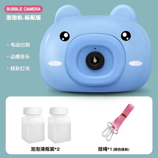Automatic Bubble Camera Toy