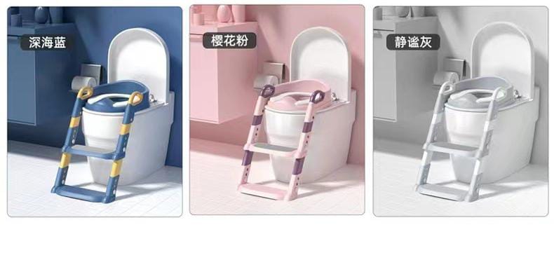 Kids Training Toilet ladder seat with PVC cushion