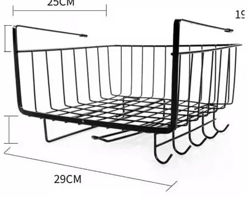 Metallic under shelf rack with hooks