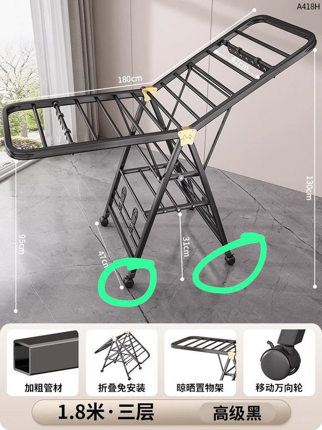 Black Movable Outdoor Drying Rack 1.5M (with wheels)