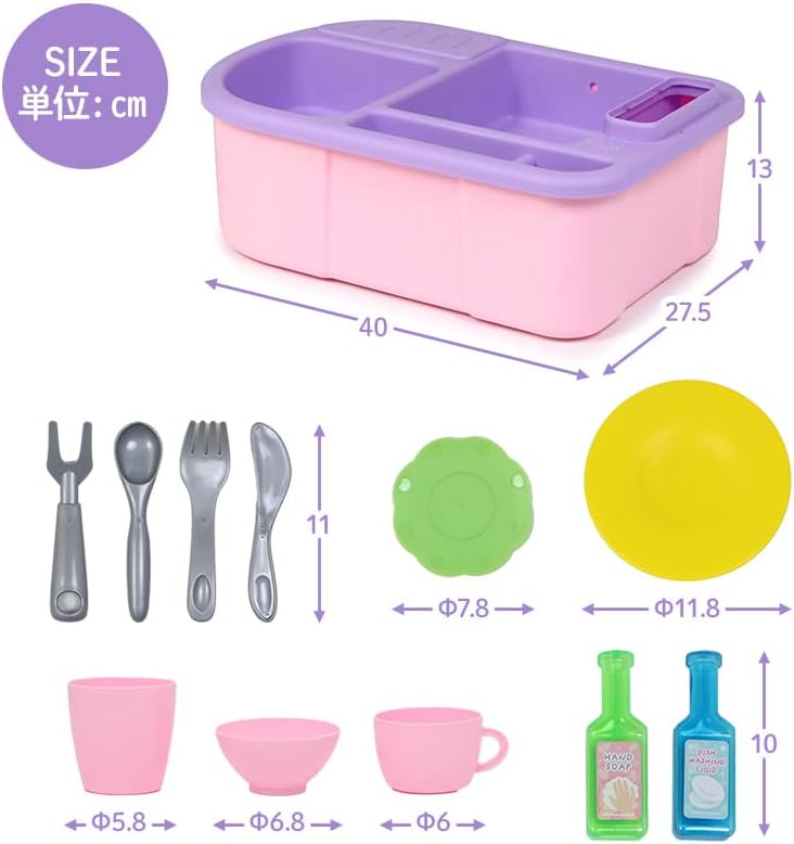 Mother Garden Unicorn Kitchen Set with Water Spout & Aqua Play Table