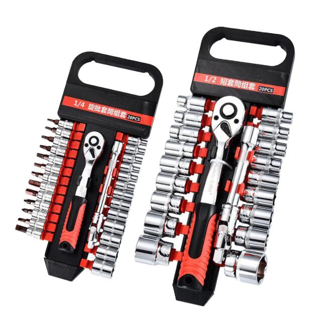 Versatile Drive Socket Tool Set for Vehicle Repair – 20pcs