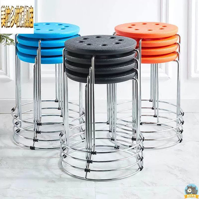 Stackable hard plastic Portable Stools 45 cm