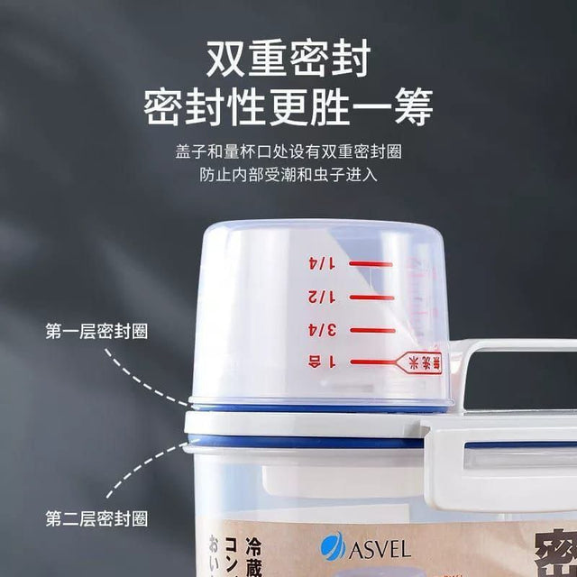 Cereal Storage Container with measuring cup and handle