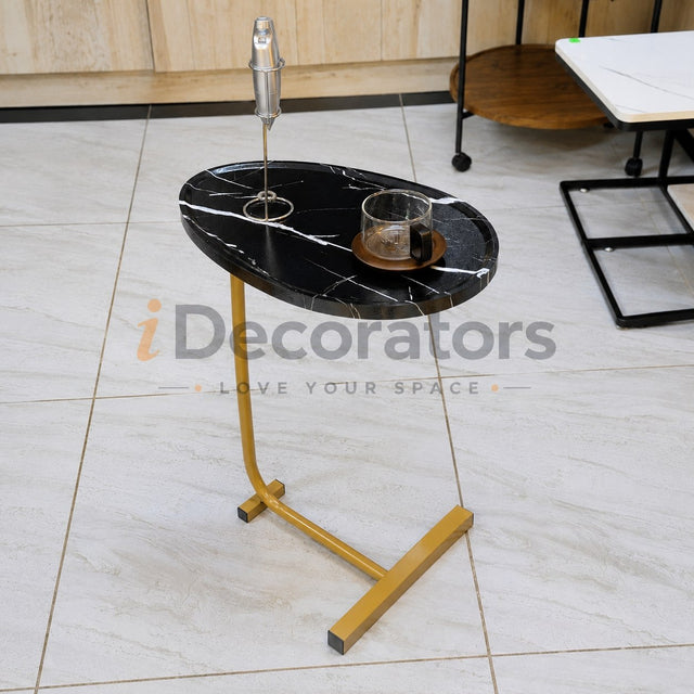 Modern C-Shaped Coffee Table 45×30×60cm