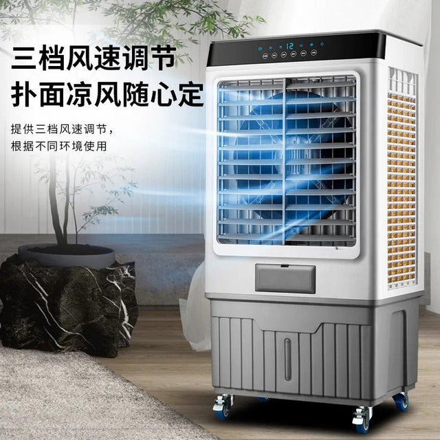 Household Air Cooler Air Cooler Fan Humidifier Air Conditioner 35L