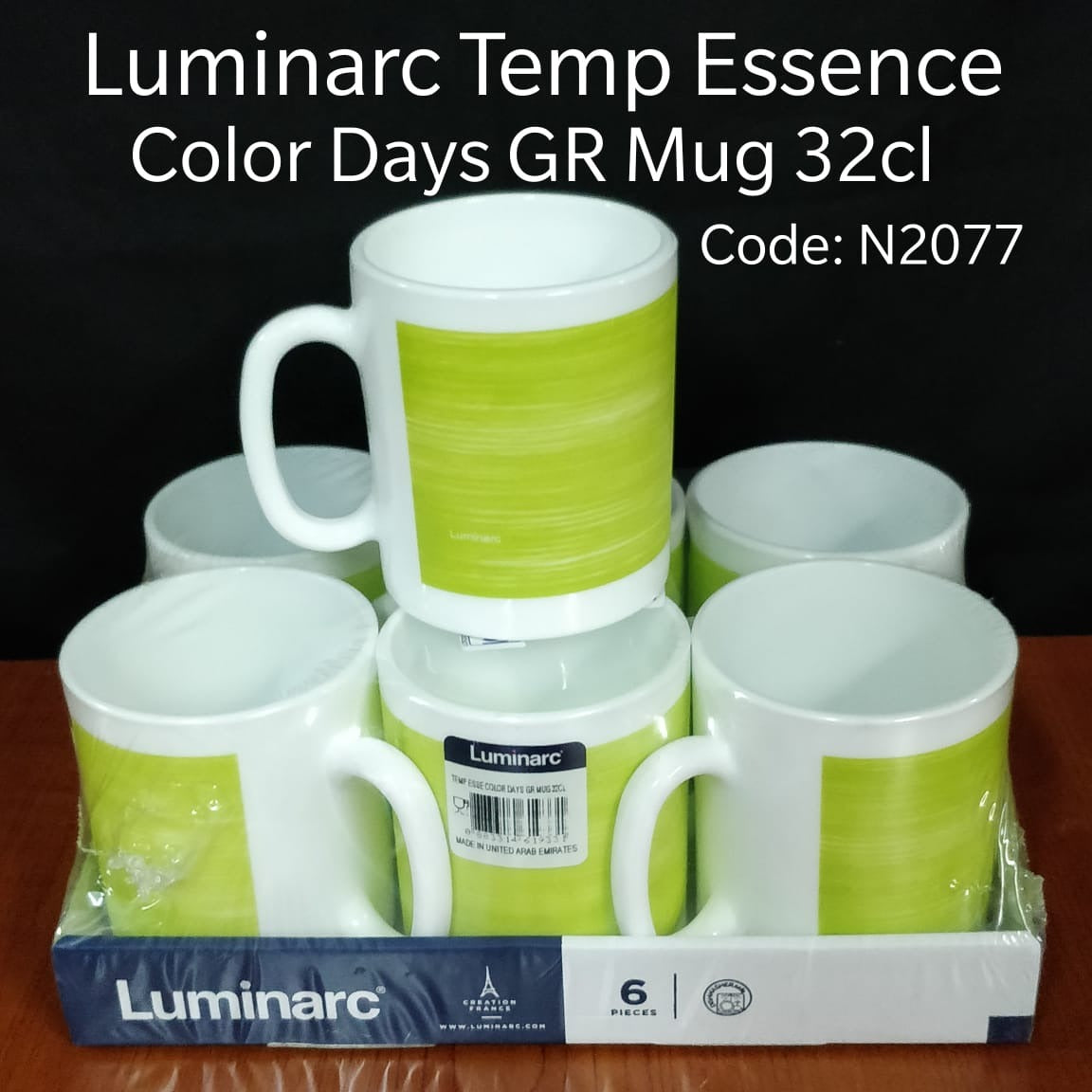 Luminarc Temp essence flo mug set of 6