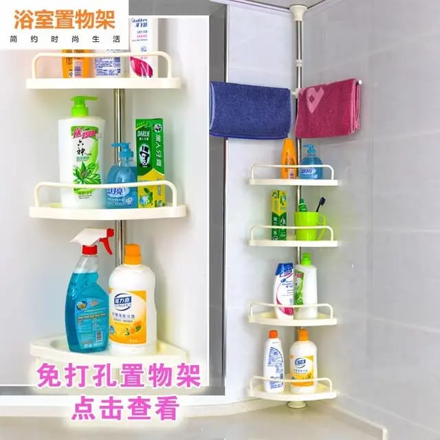 4 Tier Shower Caddy Shower Organizer Shower Tension Pole