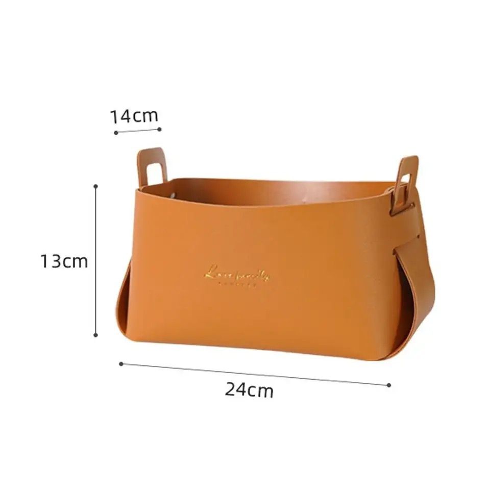 Multifunction PU Leather Collapsible Sundries Storage Basket/Organiser