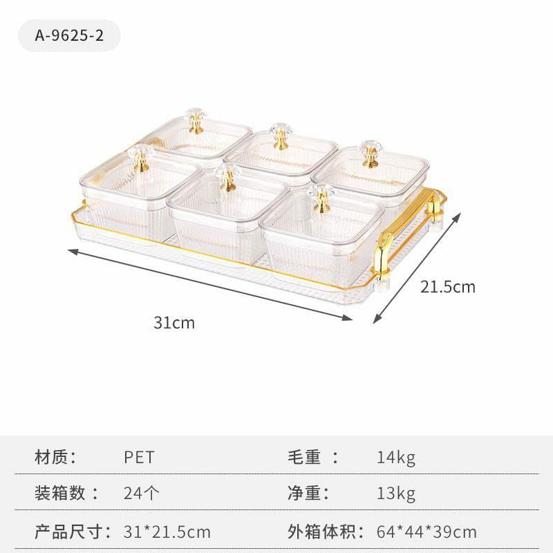Dessert Snack SetDessert Snack Set of 7