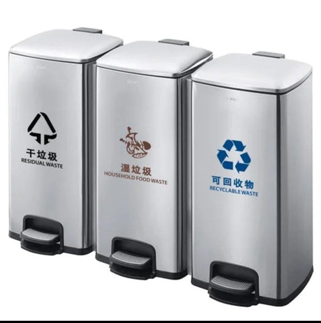 Classified Stainless steel Dustbin with pedal and Detachable Plastic bin