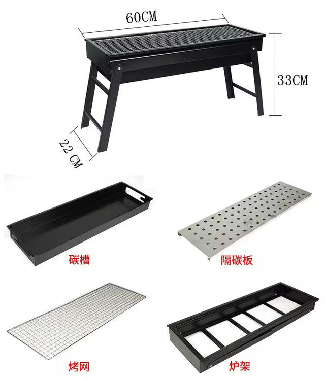 Barbecue Outdoor Charcoal Grill Portable Barbecue Grill Outdoor
