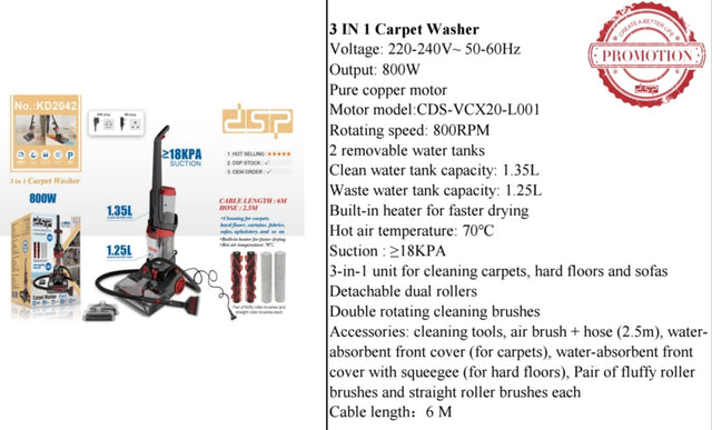 3 in 1 vacuum Carpet Washer.
