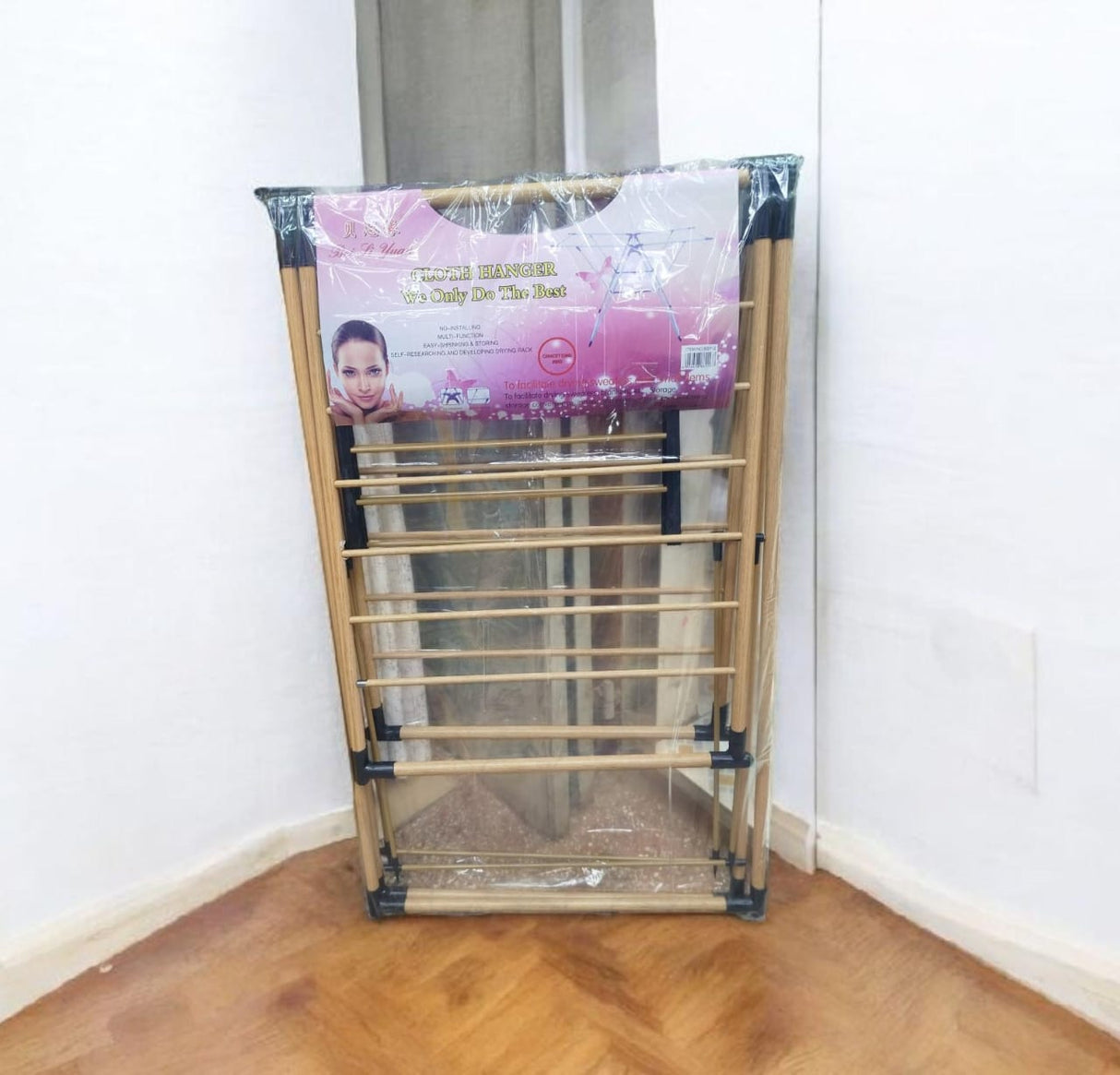 Portable Cloth Drying rack