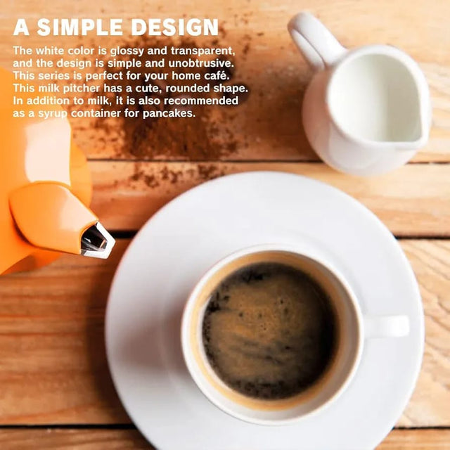 Milk/Cream Jug for Tea & Coffee