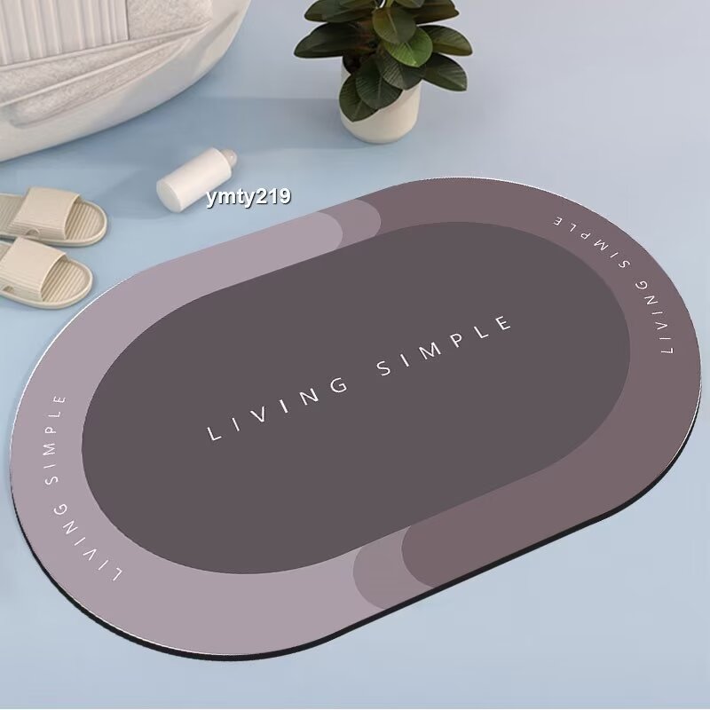 Big size Oval 48*78cm Bathroom/ Door mats with rubber underside