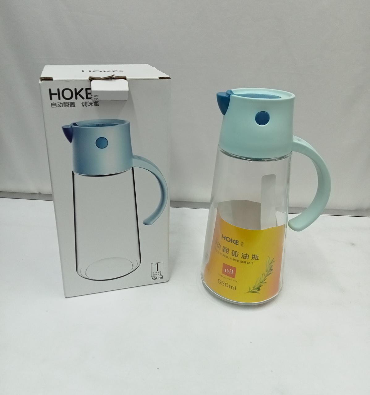 oil can dispenser 650ml