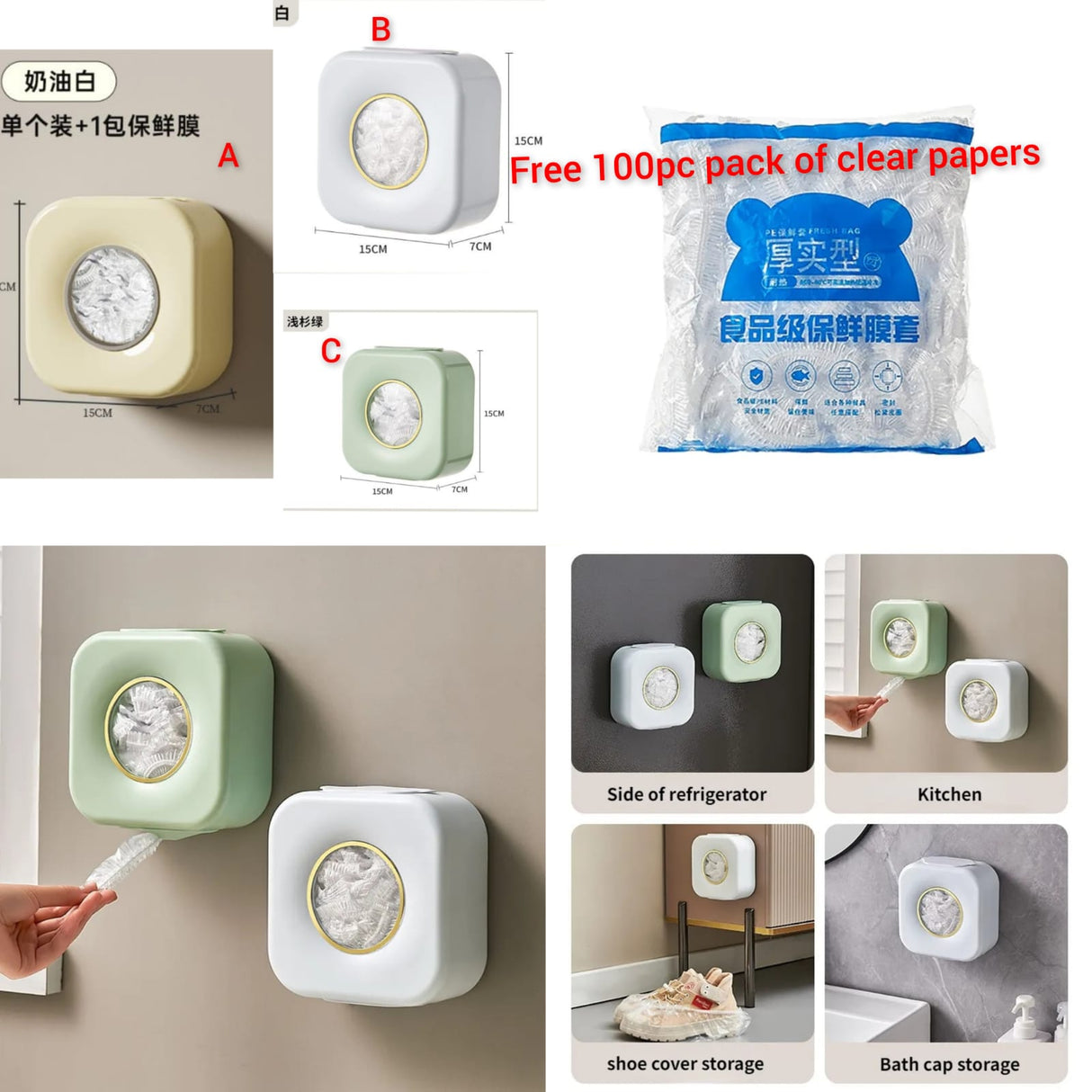 Wall-Mounted Food Cover & Paper Storage Box – with FREE Accessories