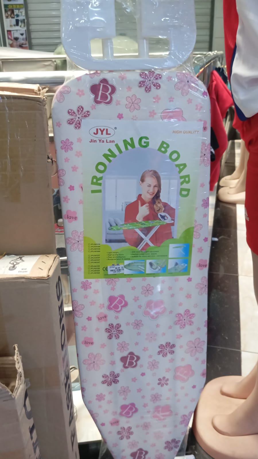 High quality ironing board