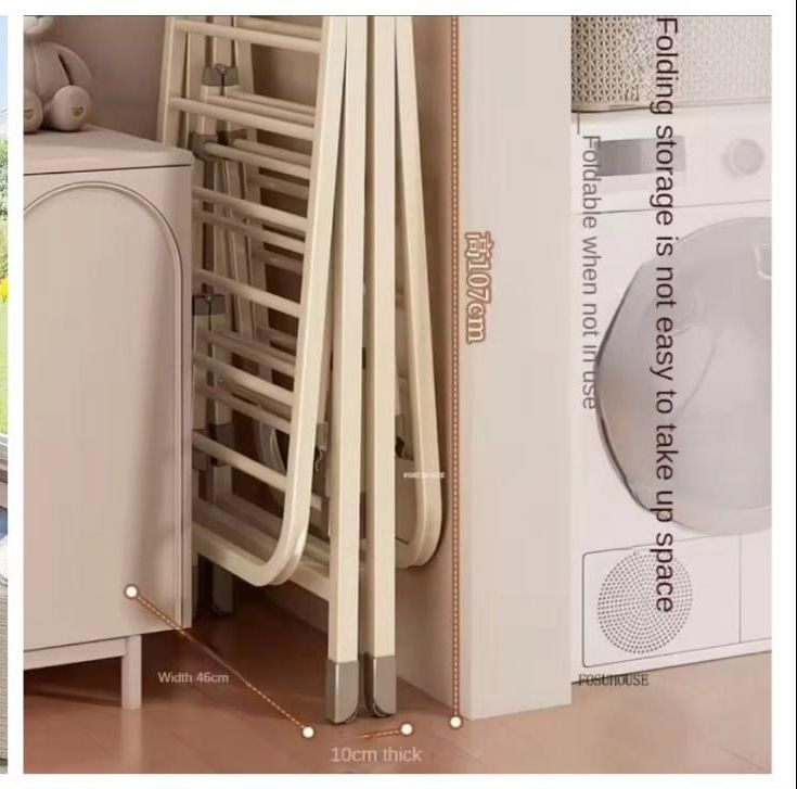 Outdoor Drying Rack 1.5M