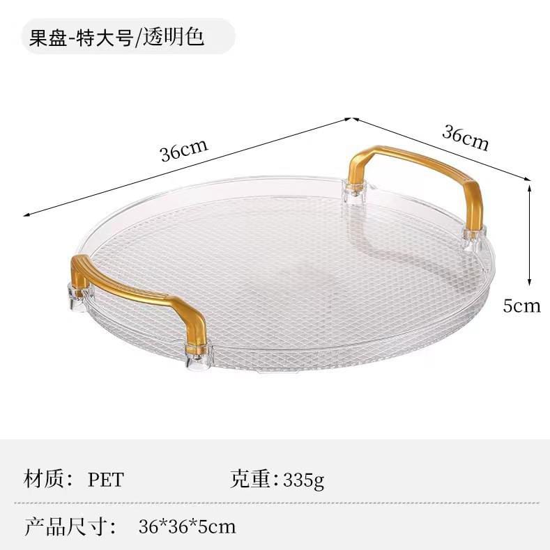 A clear acrylic serving tray with dimensions labeled, featuring a rectangular shape with raised sides and a handle on the side.
