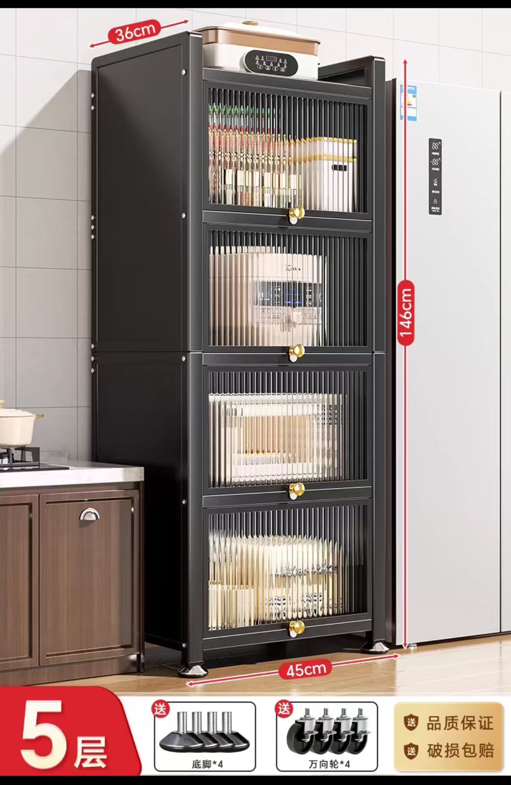 Multipurpose Storage Cabinets /Rack Space Saver Made of High Quality Rust-Free Steel