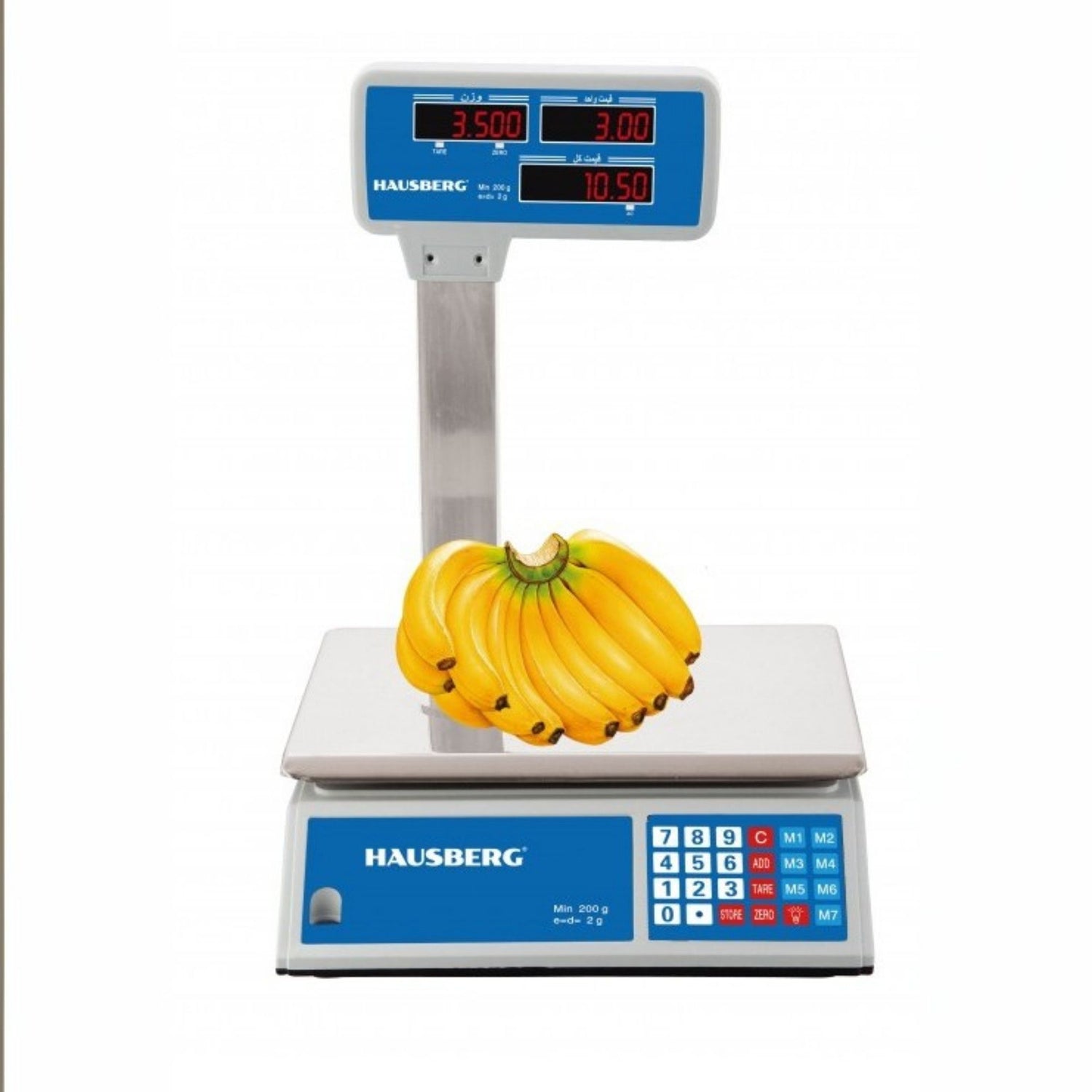 Digital Electronic Price Computing Scale with Pole – 50kg Capacity
Capacity: Weighs up to 50 kg
Display: Dual LCD display (for operator and customer) with backlight
Functionality: Computes weight, unit price, and total cost
Power Supply: AC 220–240V, 50/60Hz and built-in rechargeable battery
Design: Raised pole-mounted display for easy visibility
Precision: Accurate readings with precision up to 2 grams
Use Case: Ideal for grocery shops, markets, and retail stalls