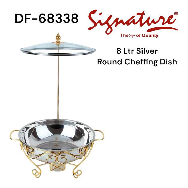 Signature 6L Silver Round Cheffing dishes