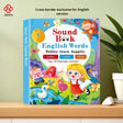 Sound Books – Listen, Learn &amp; Read