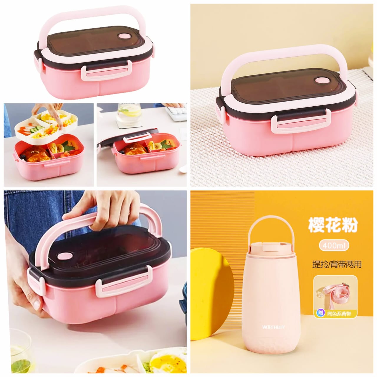 Set microwavable lunch combo set