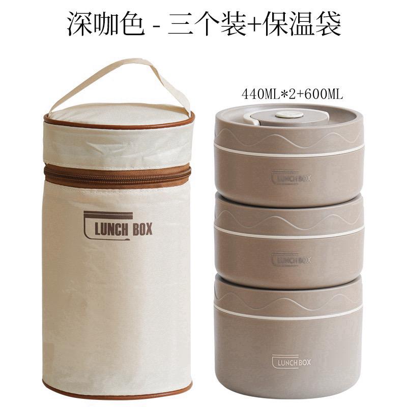 4 in 1 Insulated lunch set