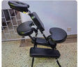 Portable Adjustable Massage Chair