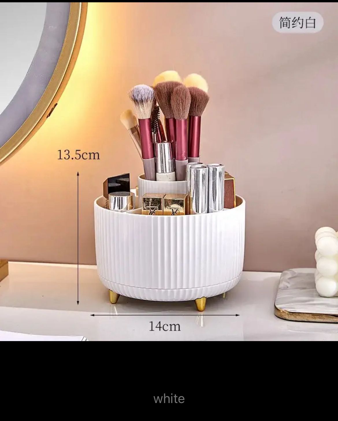 360°Rotating Desktop Makeup Brushes Organizer