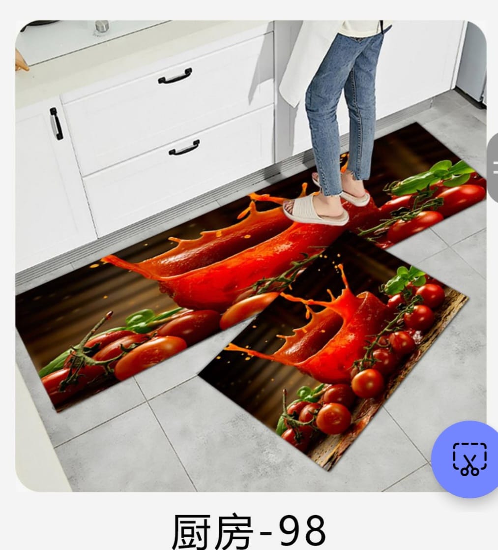 2pc Kitchen Anti-slip Mats