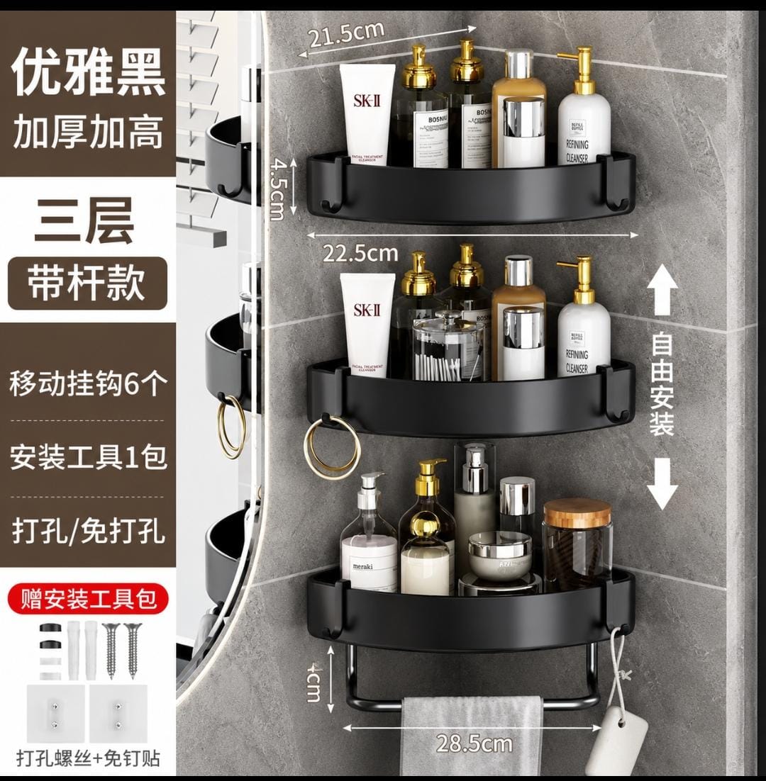 3 Tier Corner Shower Caddy — Black, Wall Mounted with Towel Bar nje