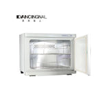 UV Sterilizer Cabinet with Hot Towel Warmer – Spa, Nail & Beauty Salon Use