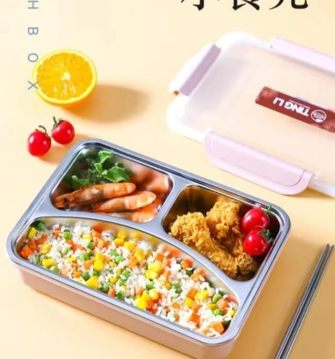 Grid Stainless Steel Lunch Box