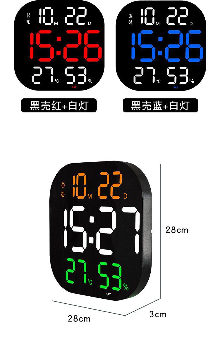 Display LED Digital Wall Clock with Date Temperature Auto Dimming Day of Week with Remote Control Perfect for Home Office