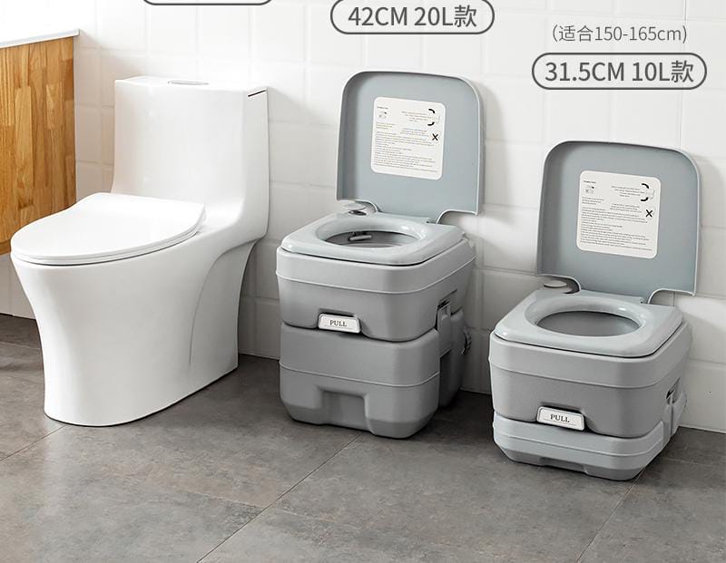 Portable Toilet with flushing 20L