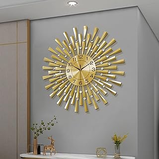 Decorative Sunburst Large Wall Clock