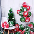 Christmas Printed Latex Balloons