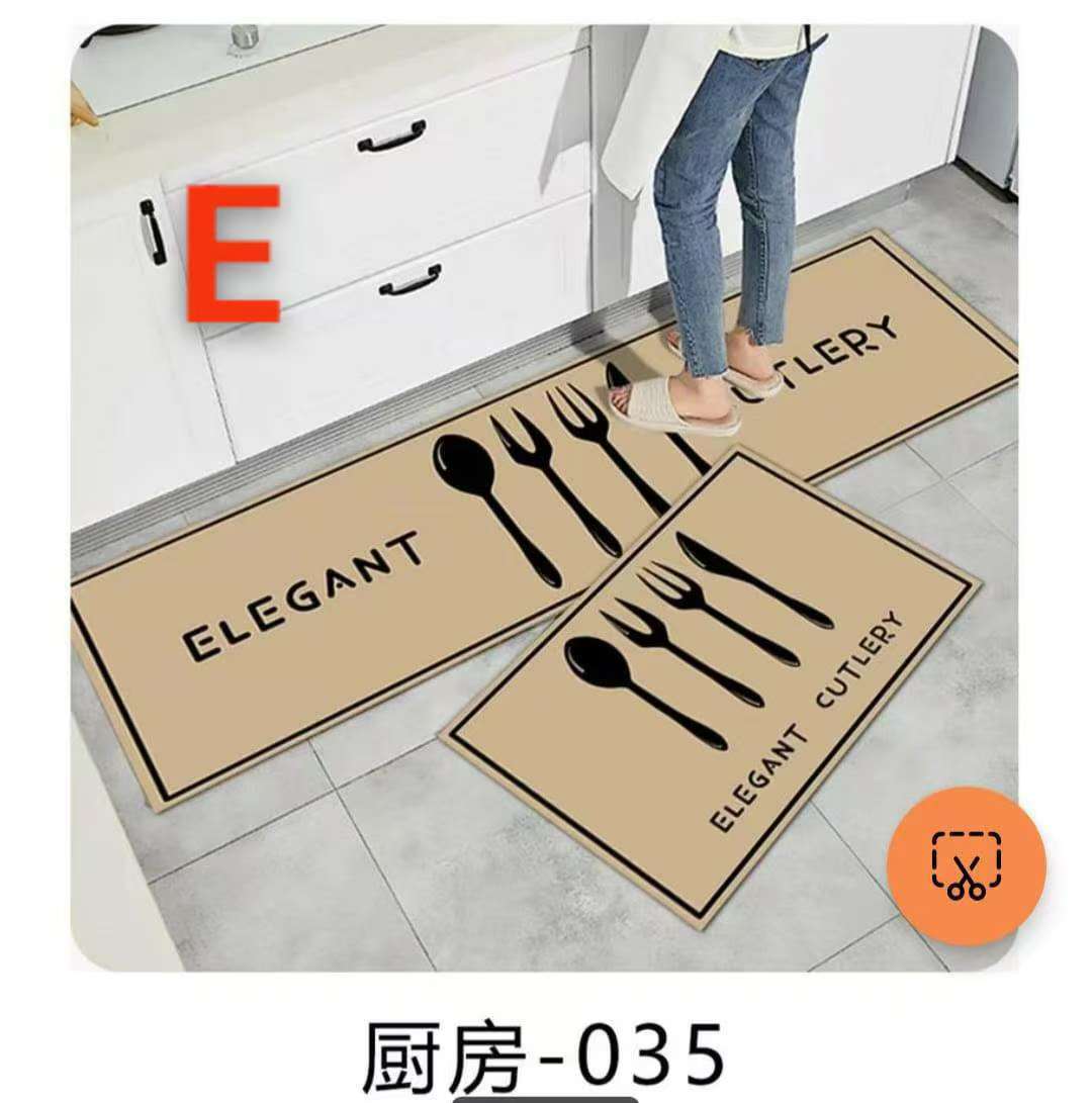 Rubber Kitchen Mat With Anti-Slip Bottom 2 Pcs set
