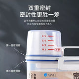 Cereal  Storage Container with measuring cup and handle