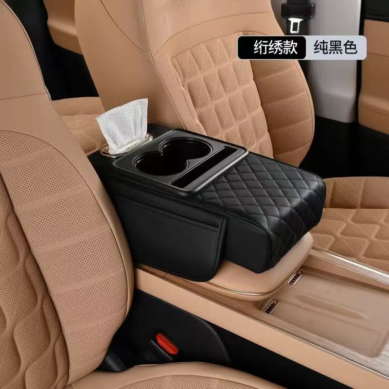 Auto center console armrest cushion with 2 cups holder,tissue