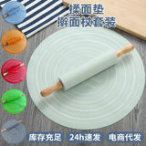 Silicone Baking Mat with  Rolling Pin