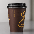 Disposable Coffee Cup with Lid