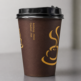 Disposable Coffee Cup with Lid
