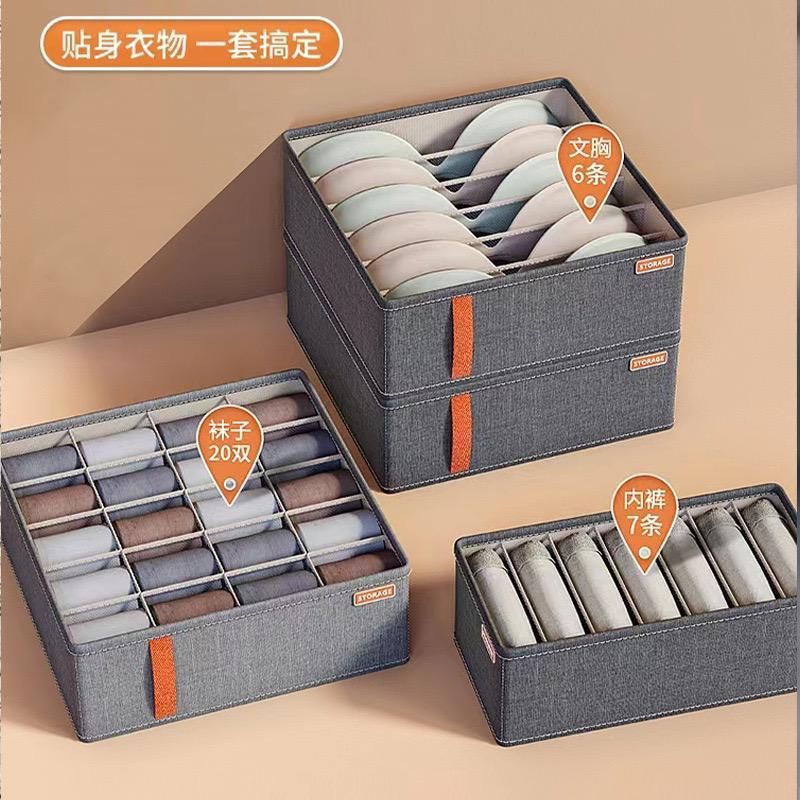 Dresser Drawer Storage Organizer for Undergarments