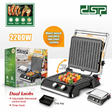 Electric Grill Plate