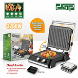 Electric Grill Plate